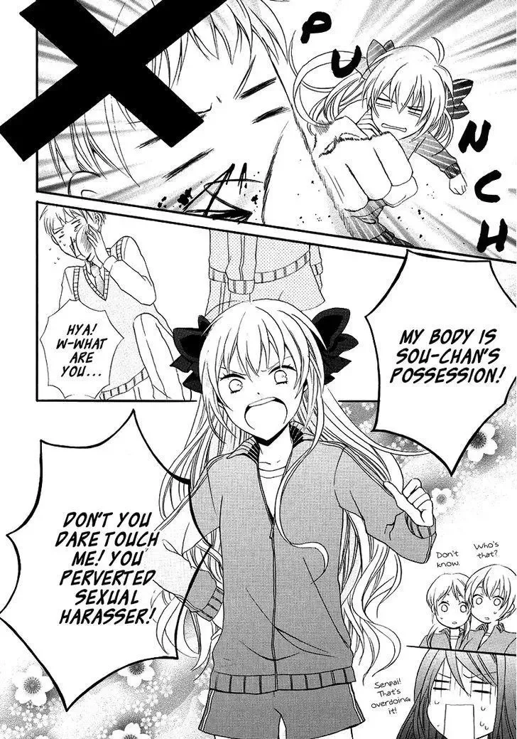 Soushokukei Ism Chapter 2 page 31