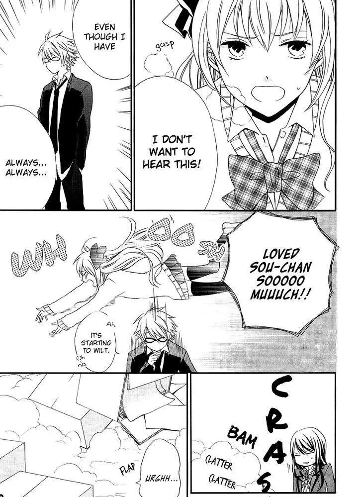 Soushokukei Ism Chapter 2 page 26
