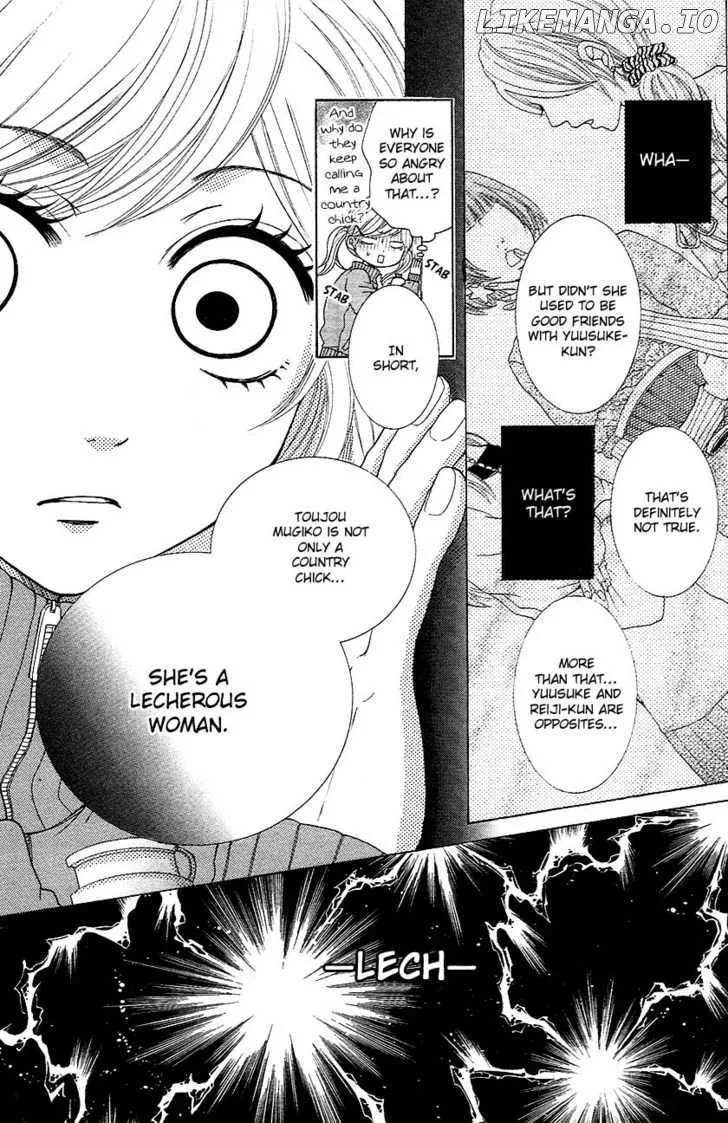 Tokyo Kareshi Chapter 2 page 17