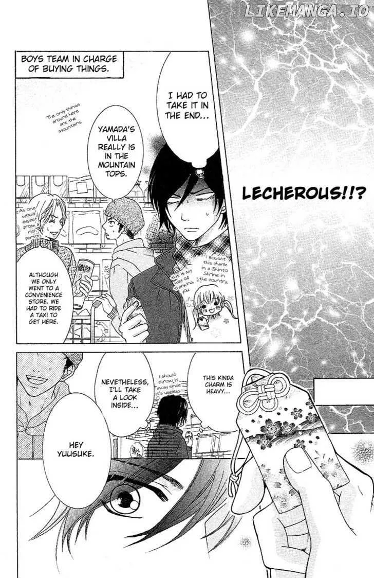 Tokyo Kareshi Chapter 2 page 18