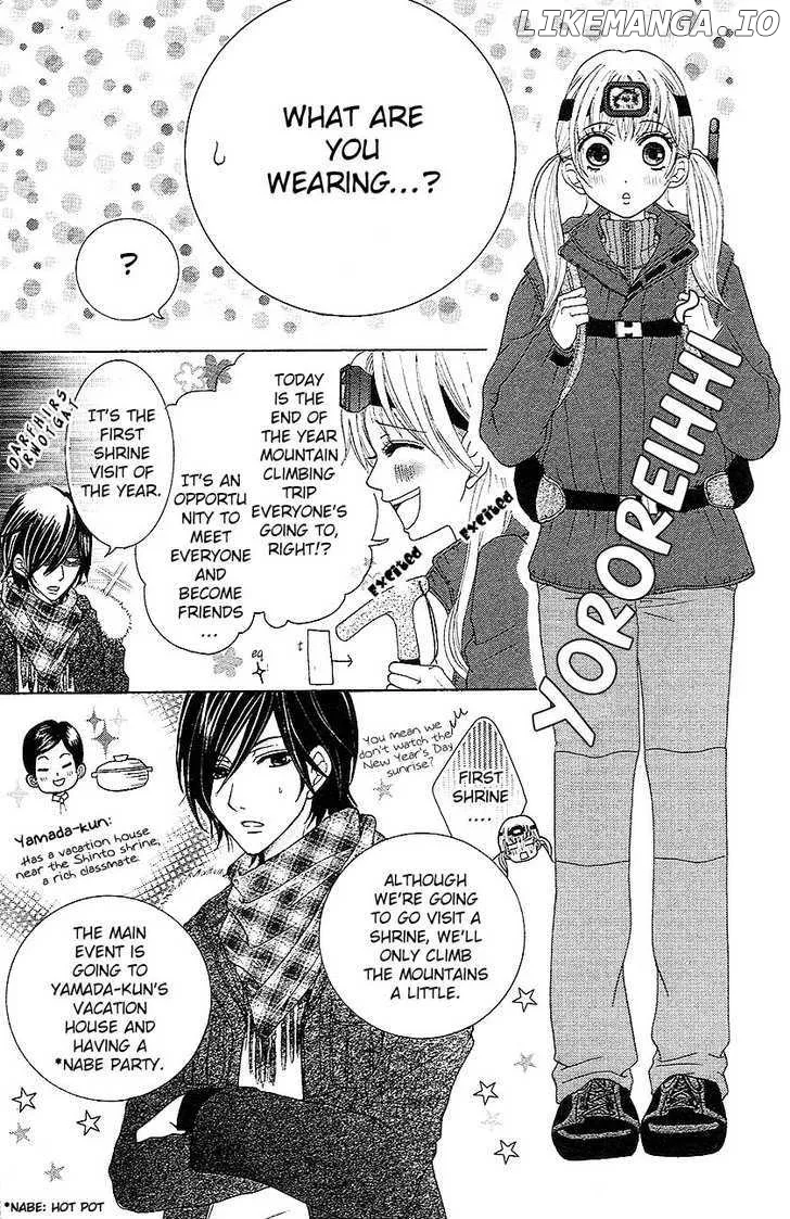 Tokyo Kareshi Chapter 2 page 10