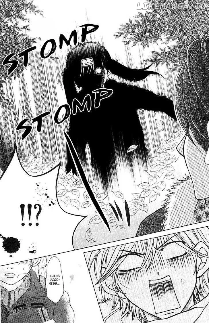 Tokyo Kareshi Chapter 2 page 33