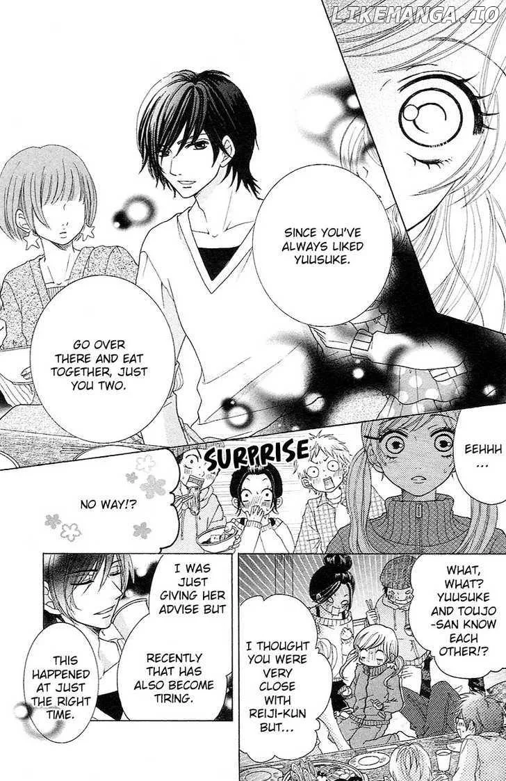 Tokyo Kareshi Chapter 2 page 23