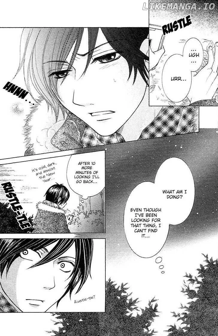 Tokyo Kareshi Chapter 2 page 32