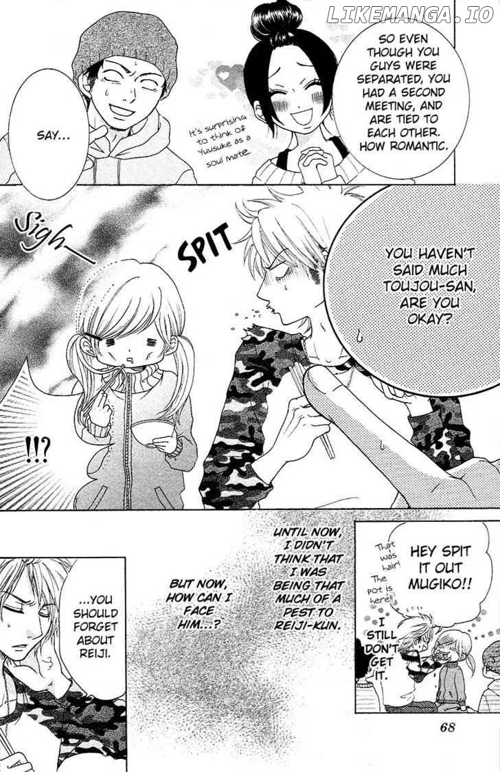 Tokyo Kareshi Chapter 2 page 28