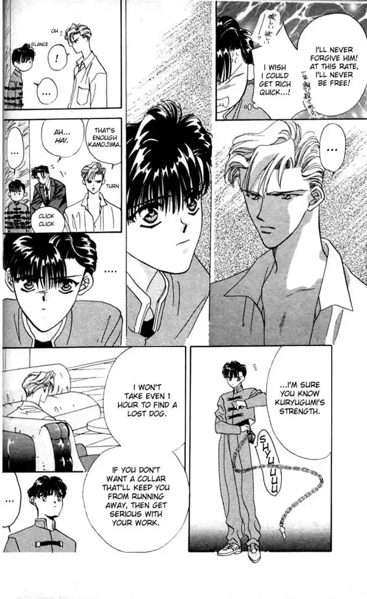Tokyo Crazy Paradise Chapter 2 page 9