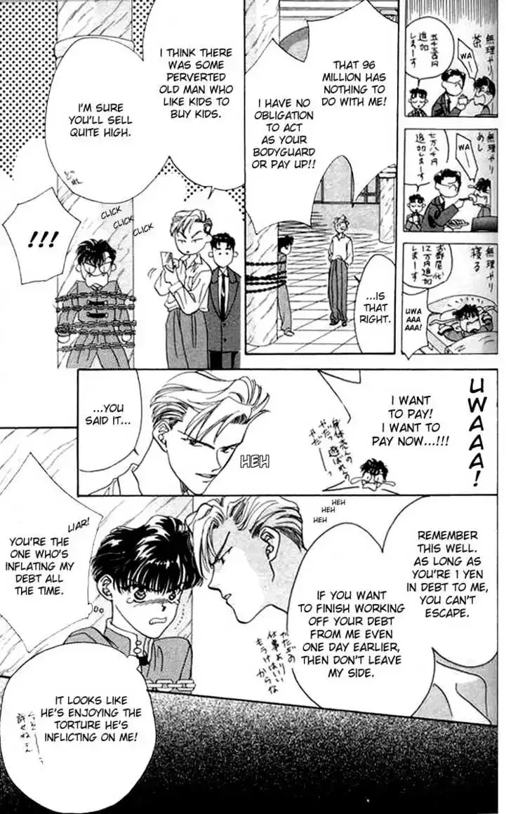 Tokyo Crazy Paradise Chapter 2 page 8