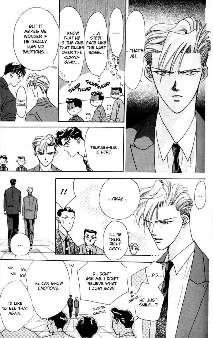 Tokyo Crazy Paradise Chapter 2 page 6