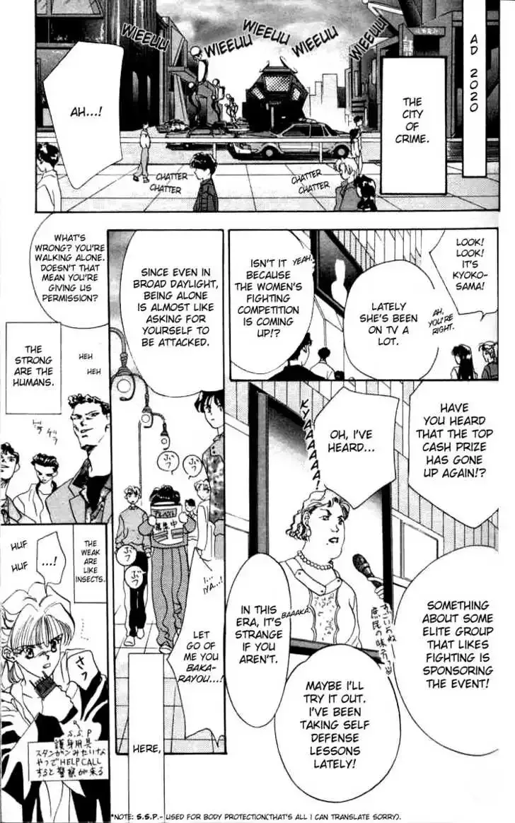 Tokyo Crazy Paradise Chapter 2 page 2