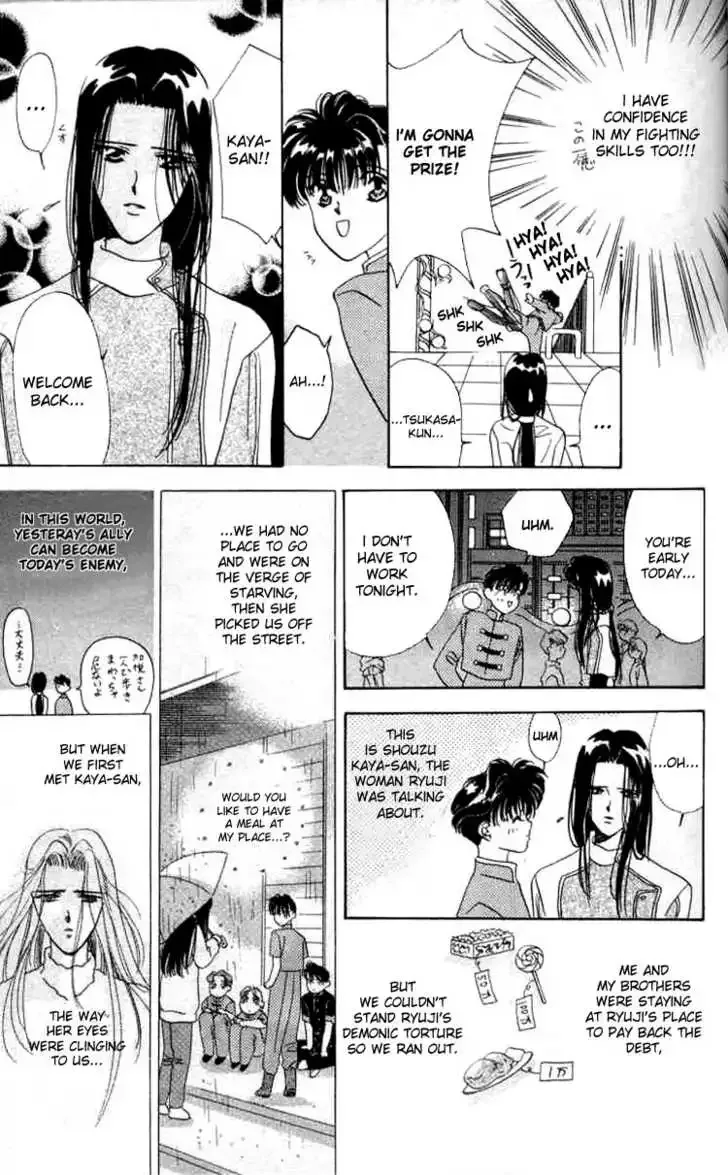 Tokyo Crazy Paradise Chapter 2 page 14