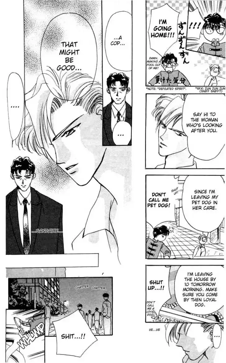 Tokyo Crazy Paradise Chapter 2 page 11