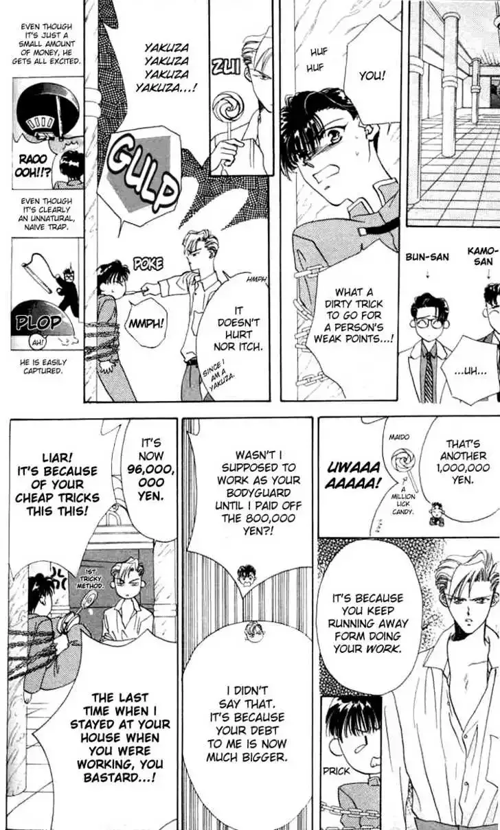 Tokyo Crazy Paradise Chapter 2 page 7