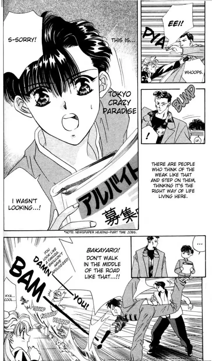 Tokyo Crazy Paradise Chapter 2 page 3