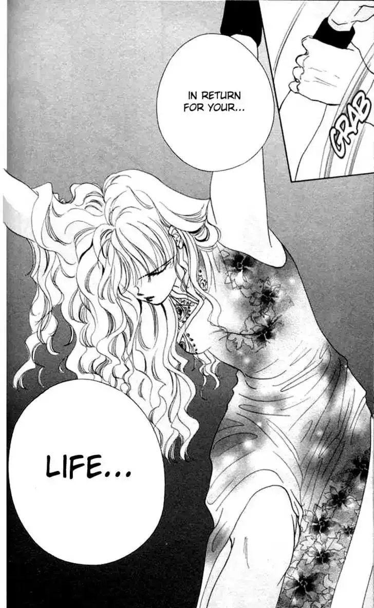 Tokyo Crazy Paradise Chapter 2 page 41