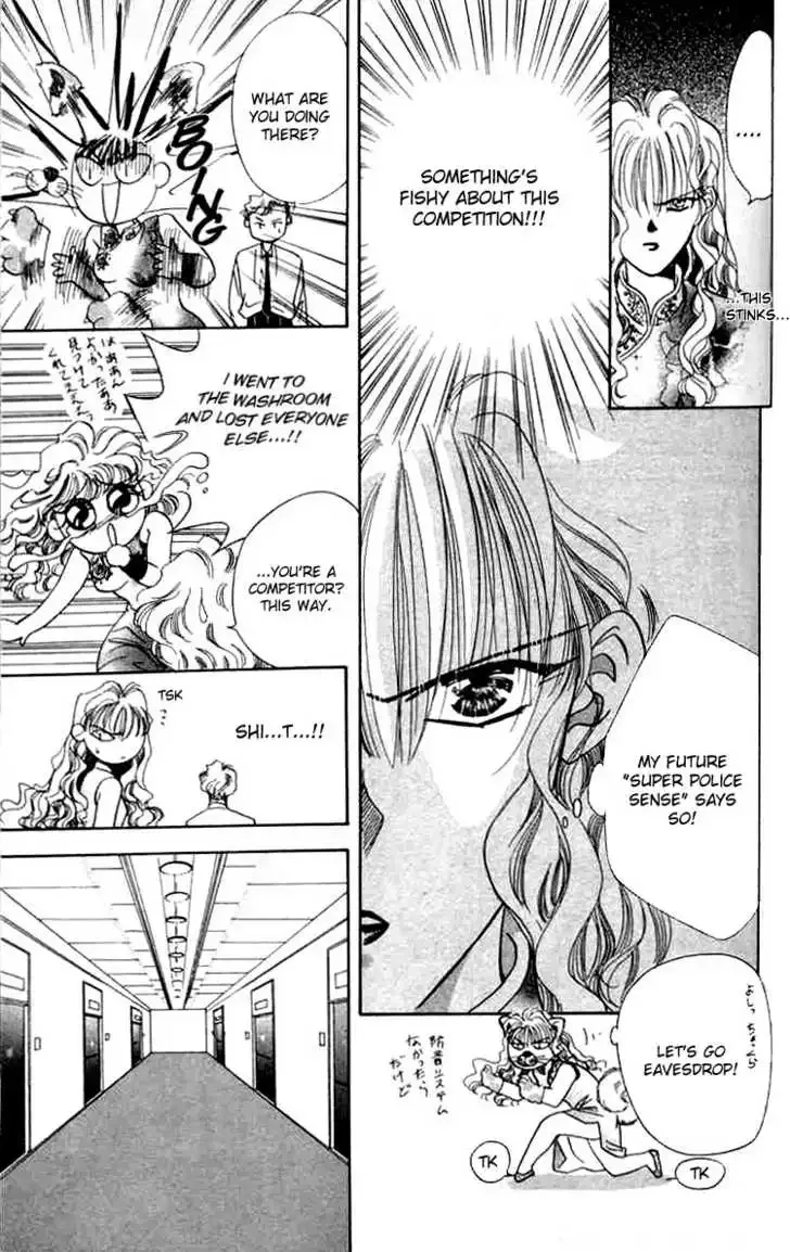 Tokyo Crazy Paradise Chapter 2 page 36