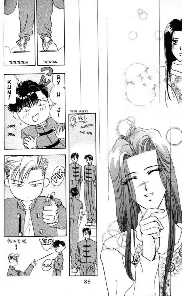 Tokyo Crazy Paradise Chapter 2 page 29