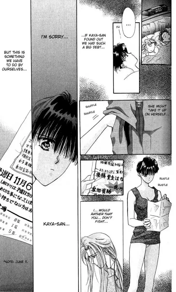 Tokyo Crazy Paradise Chapter 2 page 18