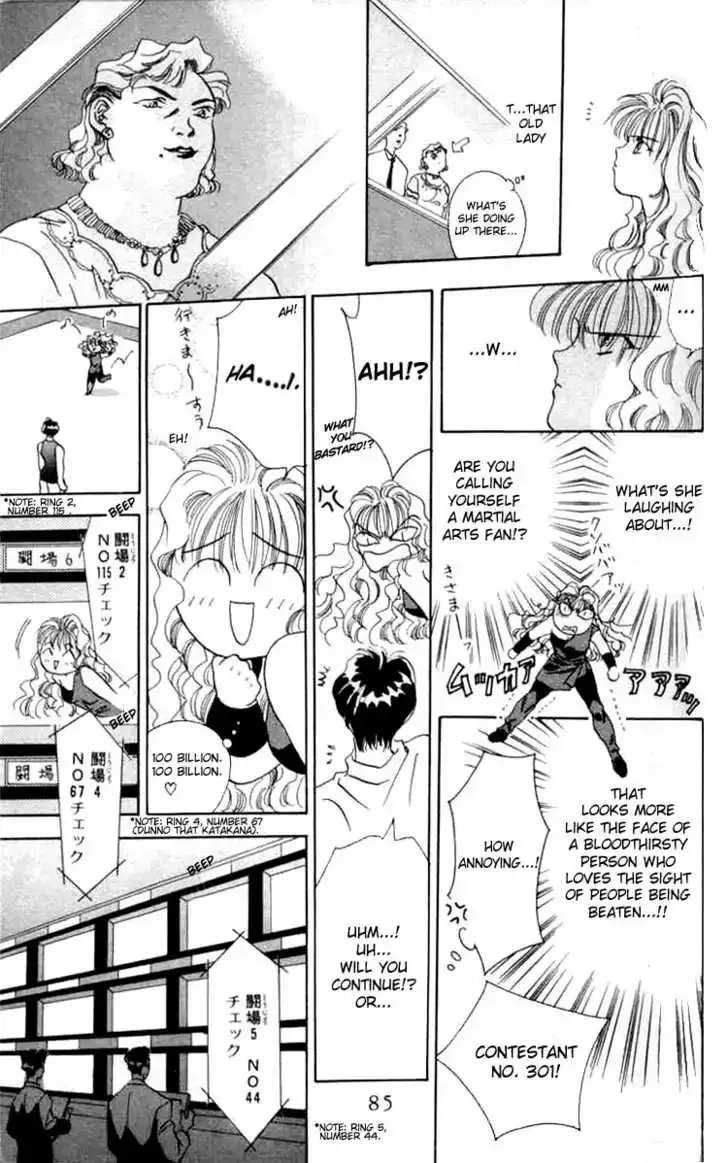 Tokyo Crazy Paradise Chapter 2 page 26