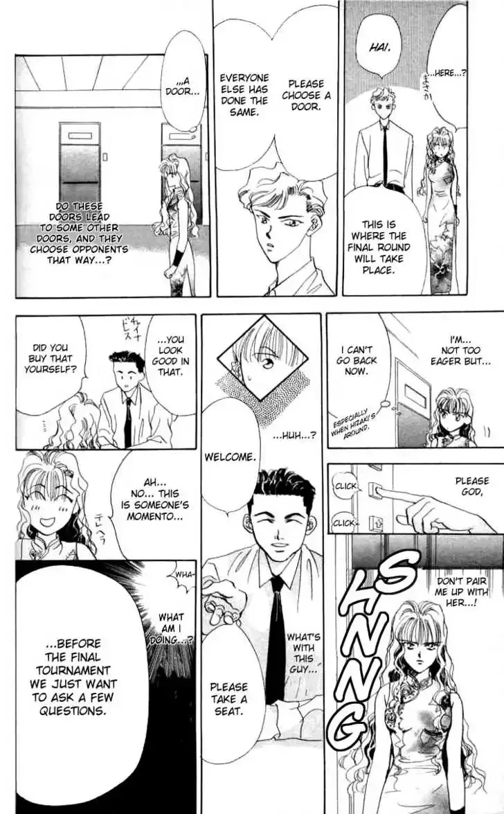 Tokyo Crazy Paradise Chapter 2 page 37