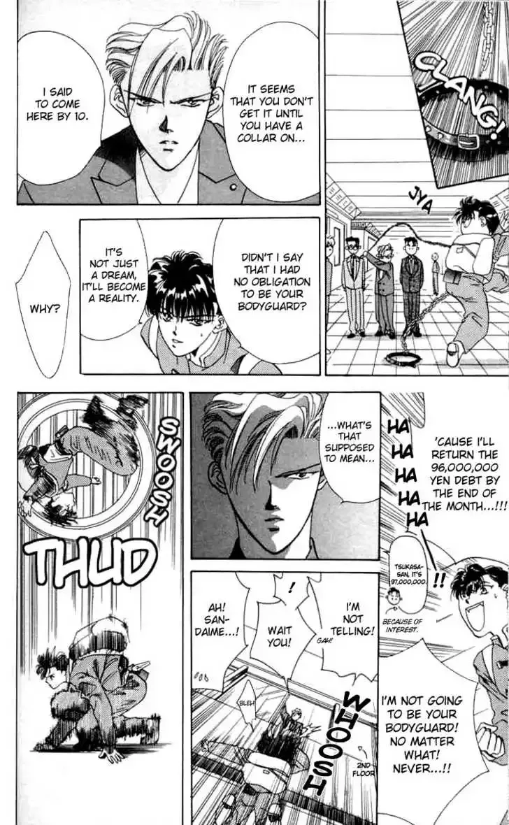 Tokyo Crazy Paradise Chapter 2 page 19