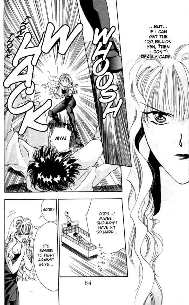 Tokyo Crazy Paradise Chapter 2 page 25