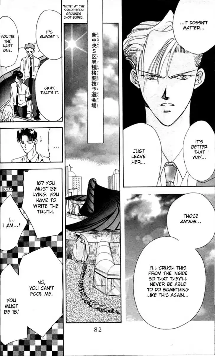 Tokyo Crazy Paradise Chapter 2 page 23