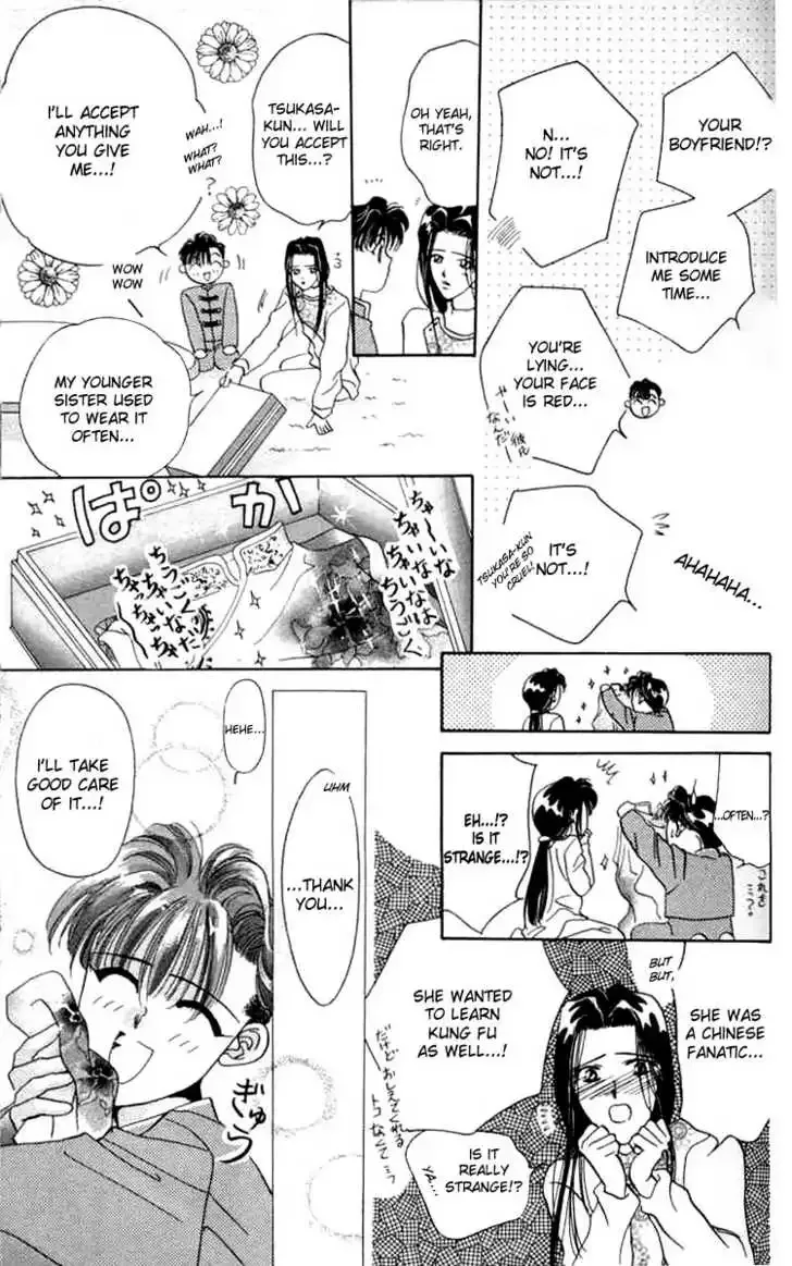 Tokyo Crazy Paradise Chapter 2 page 28