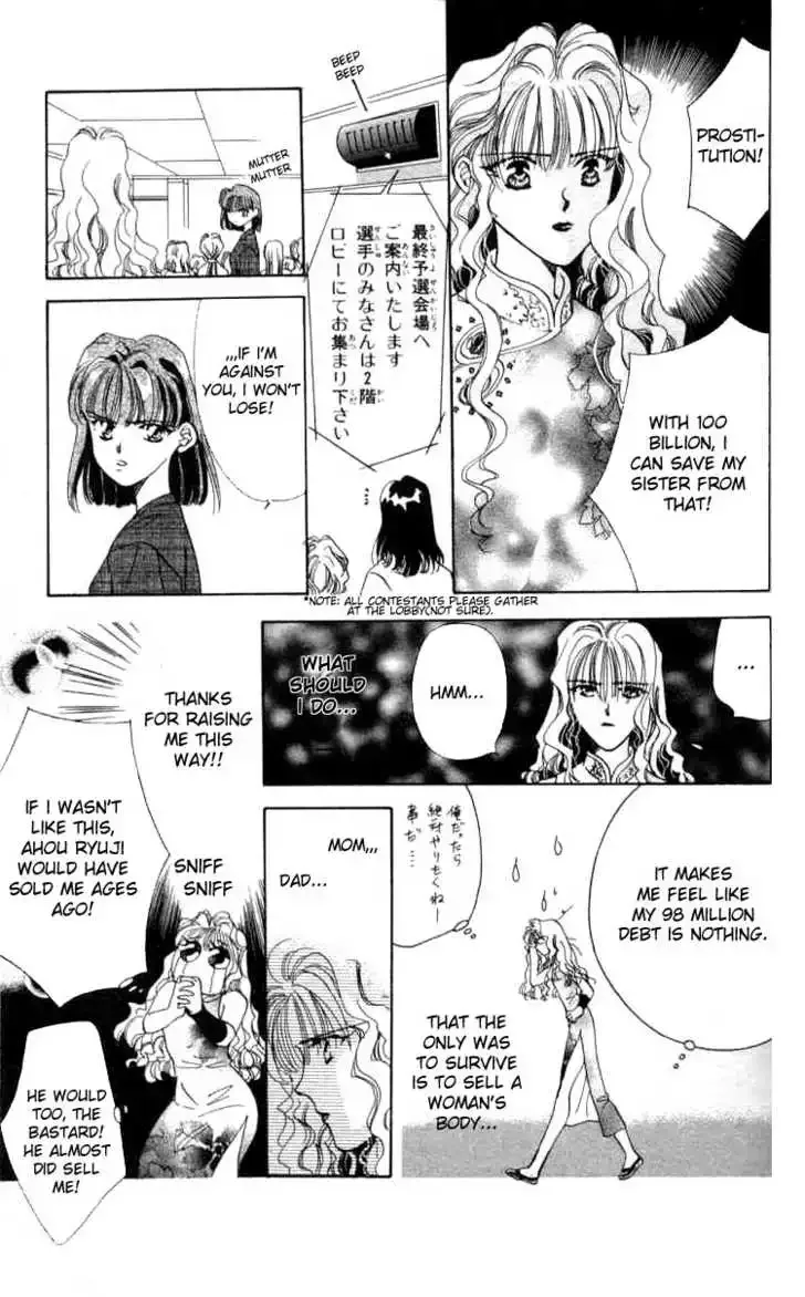 Tokyo Crazy Paradise Chapter 2 page 34