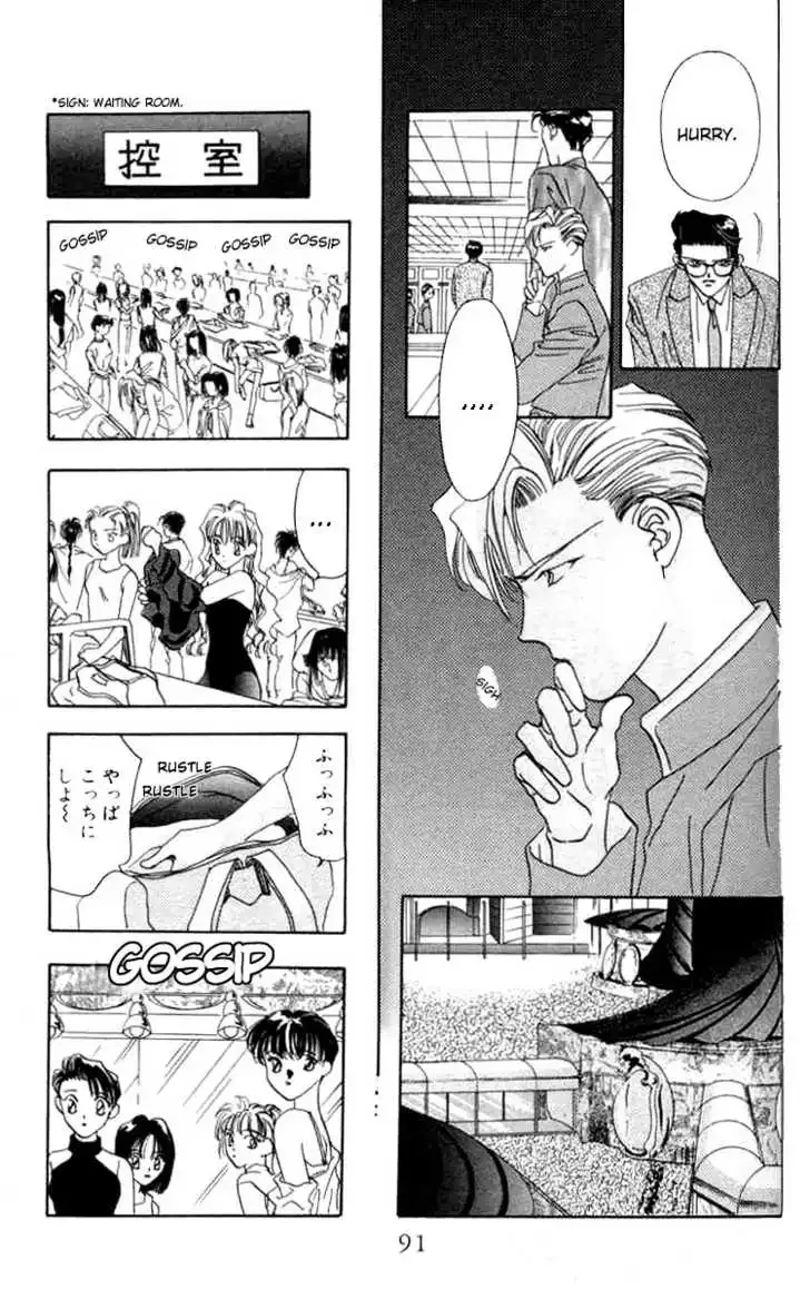 Tokyo Crazy Paradise Chapter 2 page 32