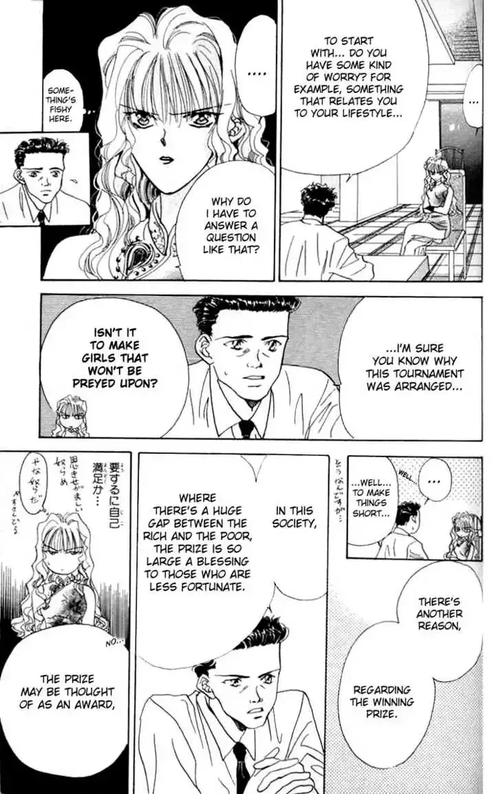 Tokyo Crazy Paradise Chapter 2 page 38
