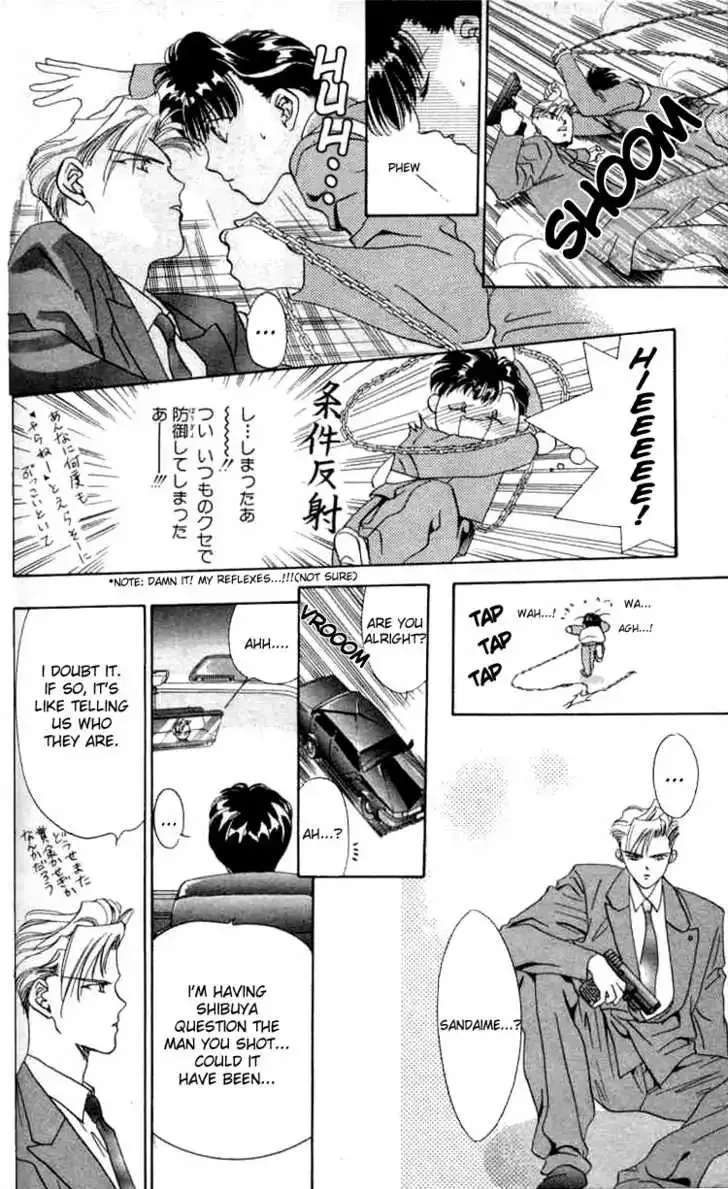 Tokyo Crazy Paradise Chapter 2 page 21