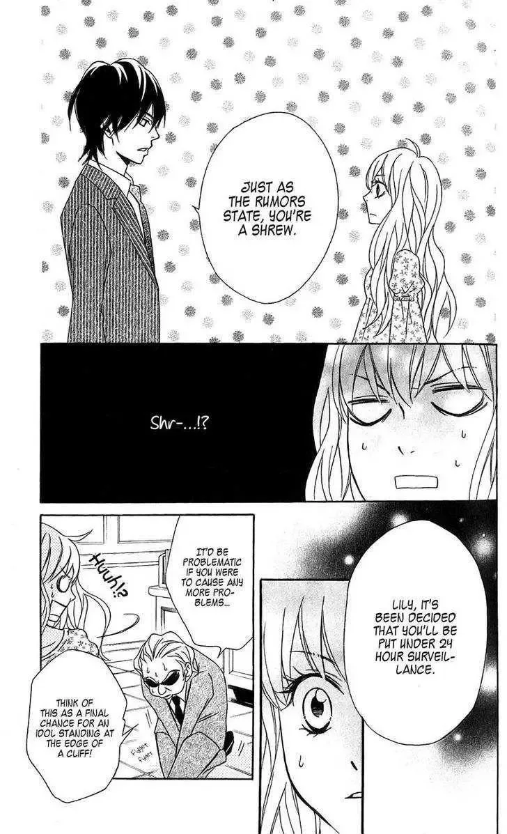 Tokyo Rock Shounen Chapter 2 page 6