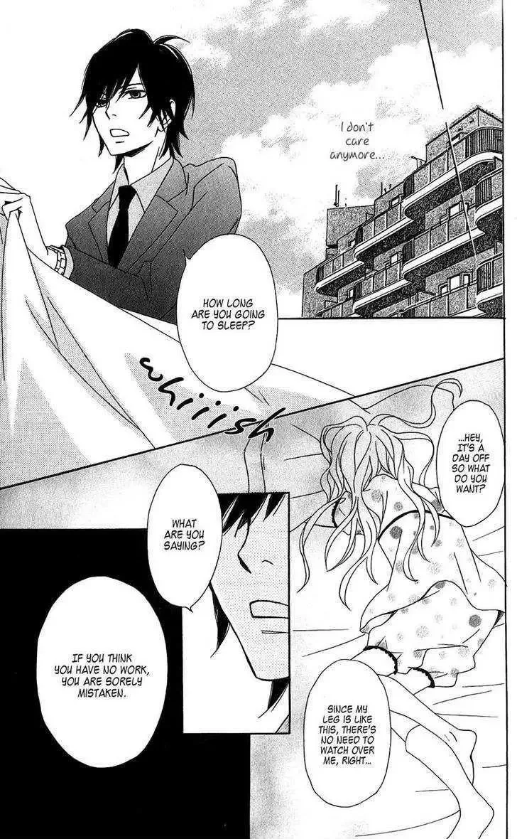 Tokyo Rock Shounen Chapter 2 page 14