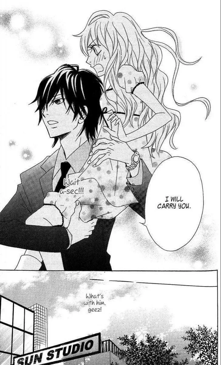 Tokyo Rock Shounen Chapter 2 page 16