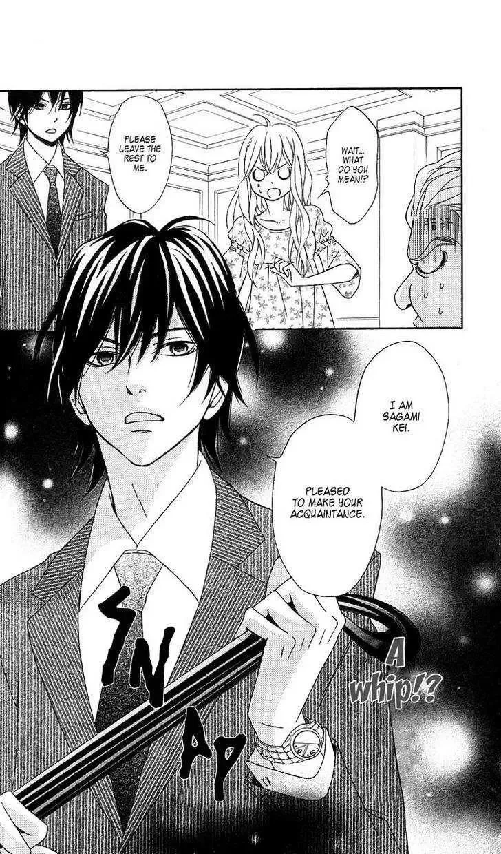 Tokyo Rock Shounen Chapter 2 page 7