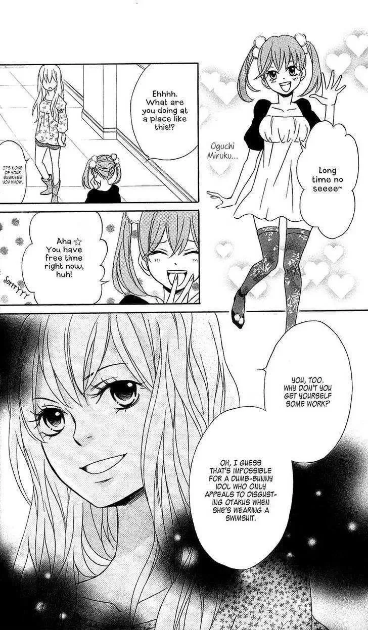 Tokyo Rock Shounen Chapter 2 page 9