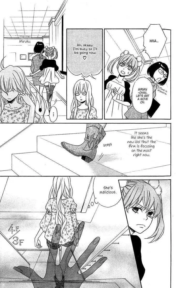 Tokyo Rock Shounen Chapter 2 page 10