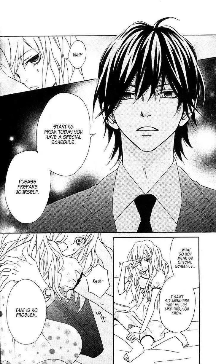 Tokyo Rock Shounen Chapter 2 page 15