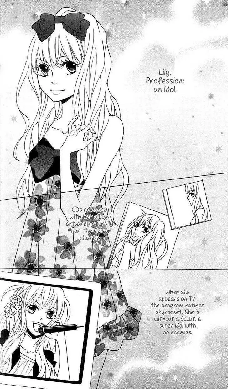 Tokyo Rock Shounen Chapter 2 page 3
