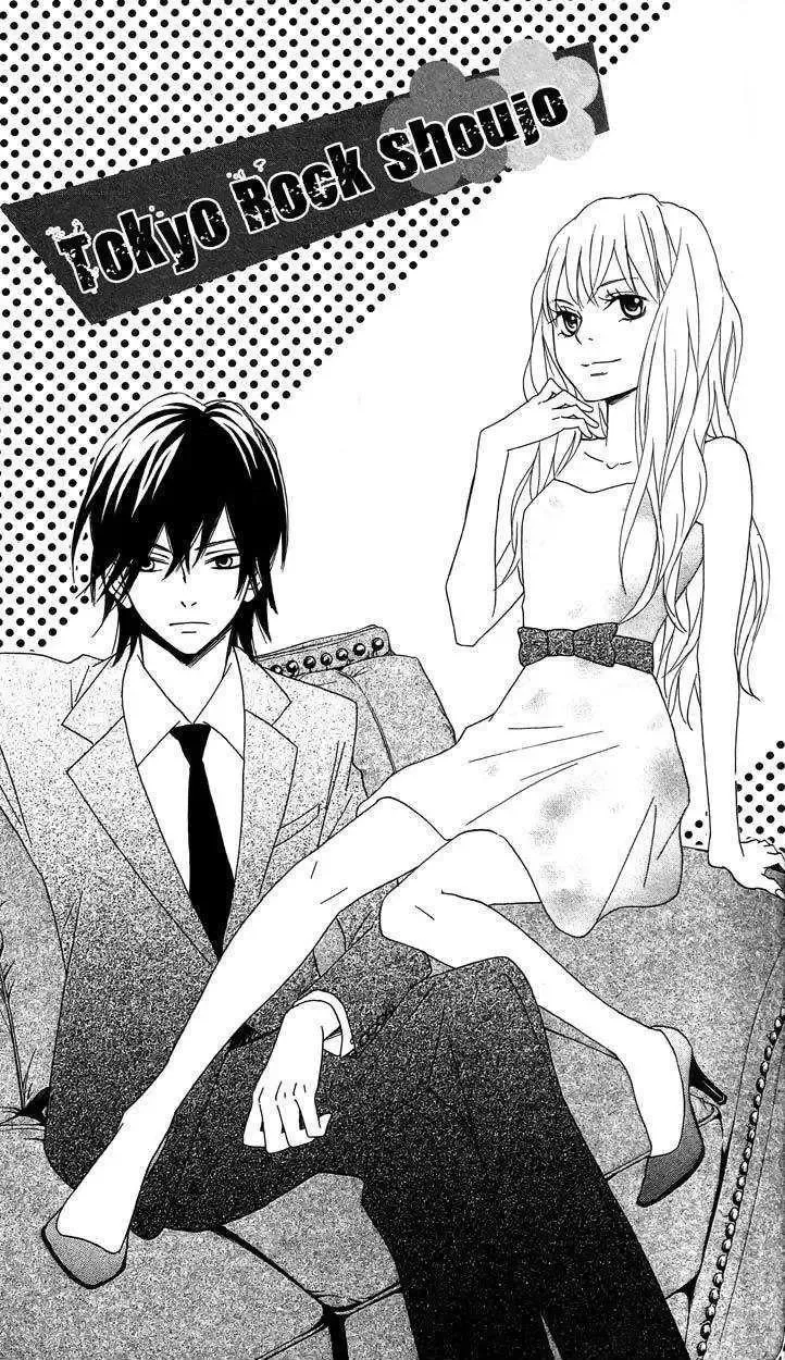 Tokyo Rock Shounen Chapter 2 page 2