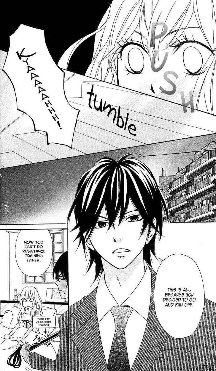 Tokyo Rock Shounen Chapter 2 page 11