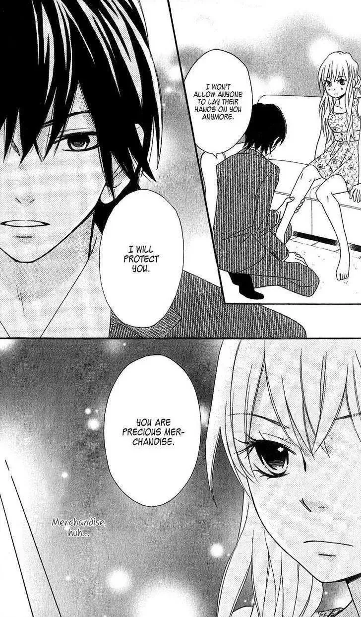 Tokyo Rock Shounen Chapter 2 page 26