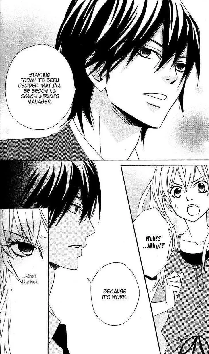 Tokyo Rock Shounen Chapter 2 page 29