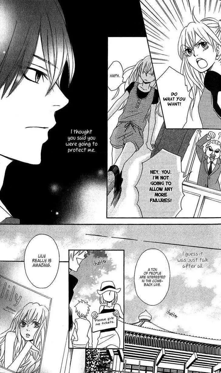 Tokyo Rock Shounen Chapter 2 page 30