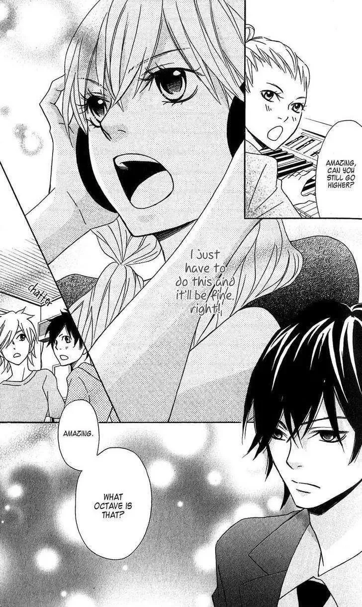 Tokyo Rock Shounen Chapter 2 page 18