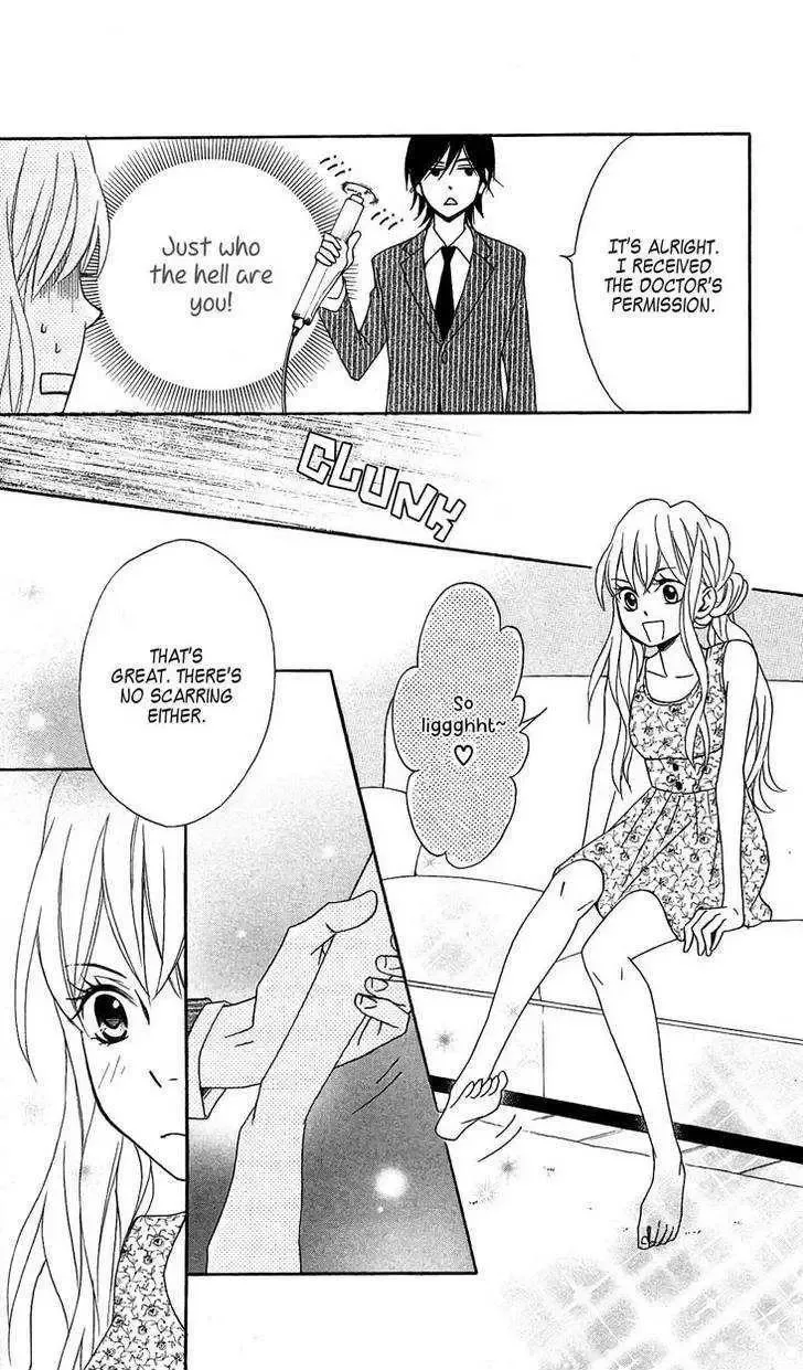 Tokyo Rock Shounen Chapter 2 page 25