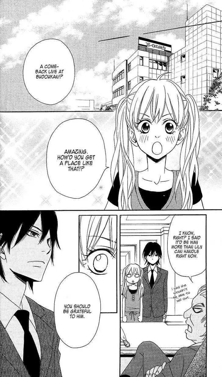 Tokyo Rock Shounen Chapter 2 page 27