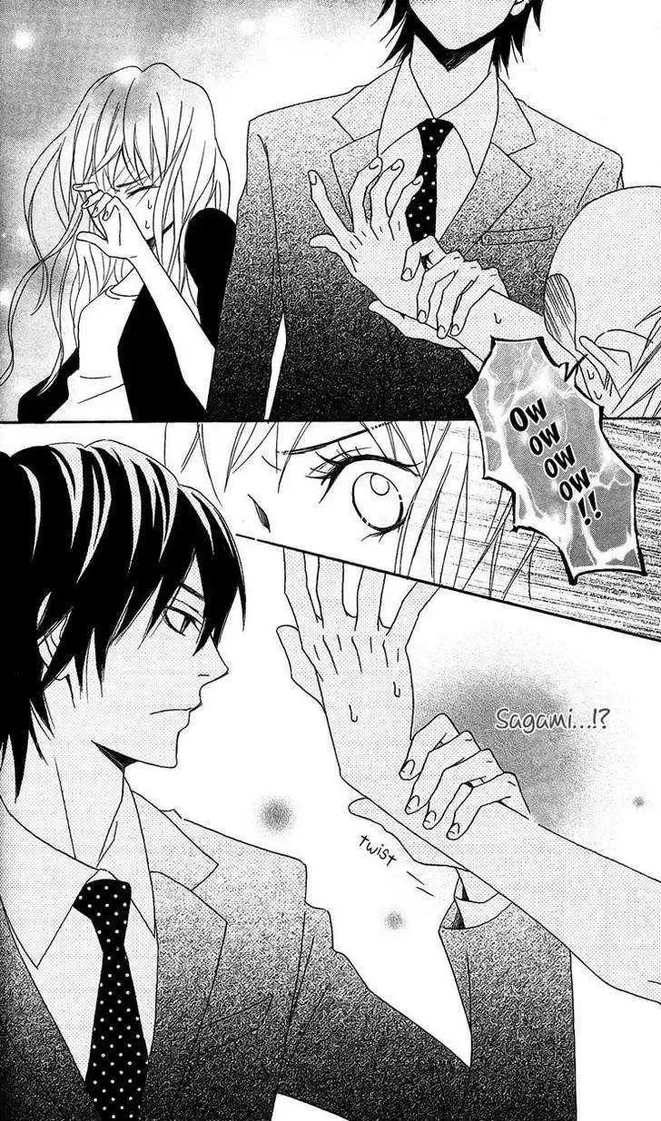Tokyo Rock Shounen Chapter 2 page 37
