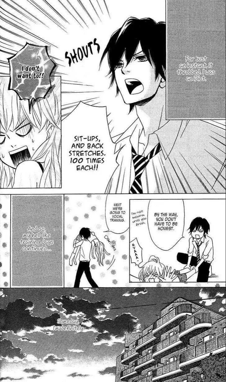 Tokyo Rock Shounen Chapter 2 page 23