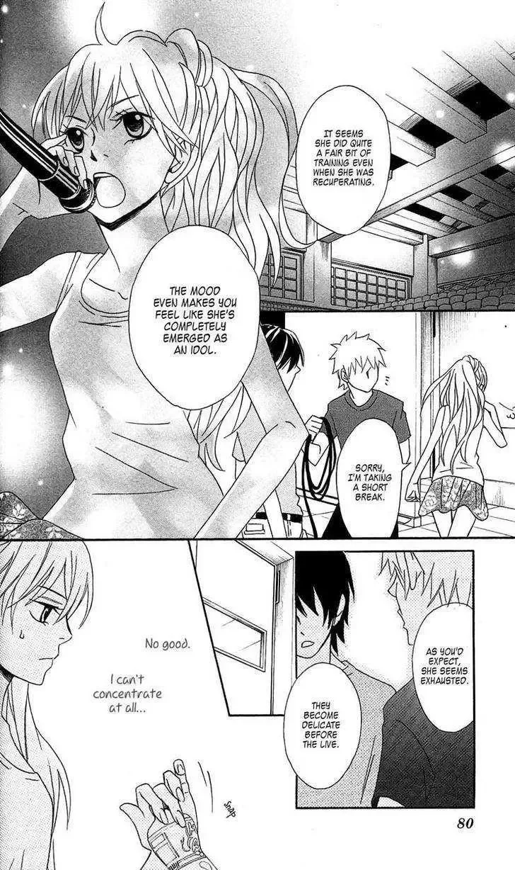 Tokyo Rock Shounen Chapter 2 page 31